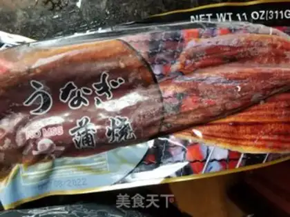 Make Eel rice step 1