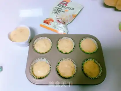 Make Apple McPhone step 3