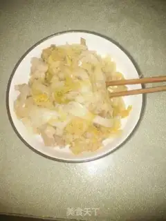 Make Sour rice powder step 7