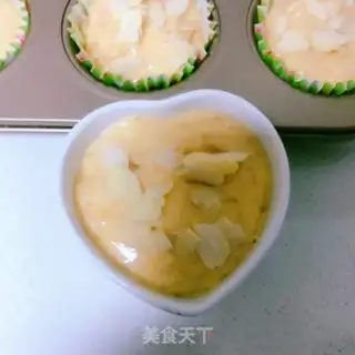 Make Apple McPhone step 4
