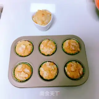 Make Apple McPhone step 5