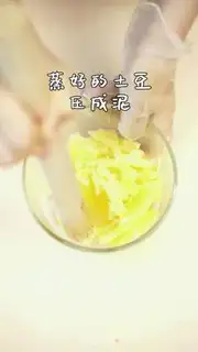 Make Celery beef cake step 3