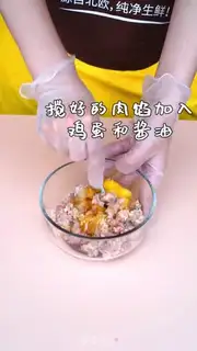 Make Pork, shrimp, baby step 2