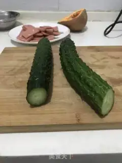 Make Cucumber ham step 0