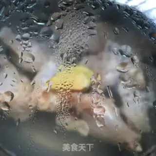 Make Precious chicken wings step 2