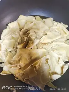 Make Tofu skin step 1
