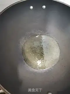 Make Cucumber ham step 1