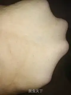 Make Roast bread step 1