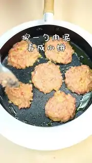 Make Celery beef cake step 6