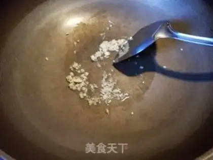 Make Eel rice step 7