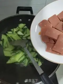 Make Cucumber ham step 3