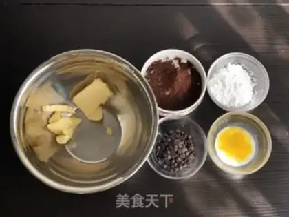 Make Coco chocolate bean cookies step 0