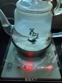 Make Dragon Eye Tea step 1
