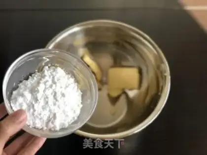 Make Coco chocolate bean cookies step 1