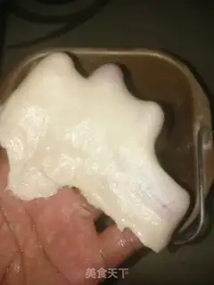 Make Roast bread step 3