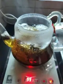 Make Dragon Eye Tea step 2