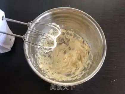 Make Coco chocolate bean cookies step 2