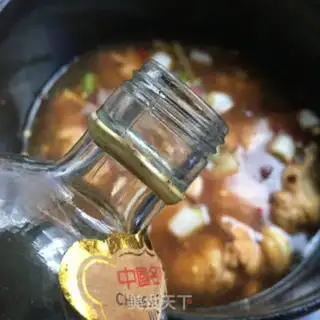 Make Precious chicken wings step 8