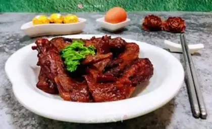 Make Spicy duck wings step 12