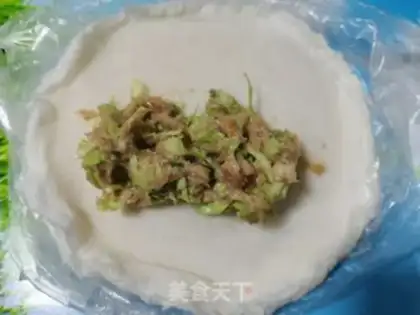 Make Scrambling step 3