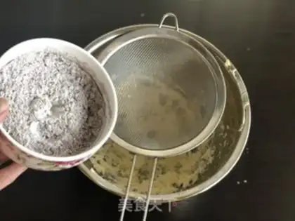 Make Coco chocolate bean cookies step 4