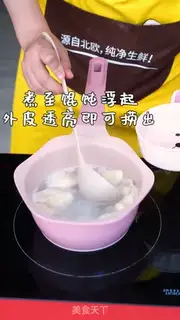 Make Pork, shrimp, baby step 7
