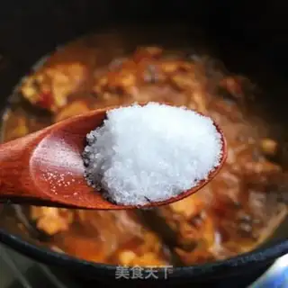 Make Precious chicken wings step 11