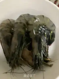 Make Red-burned yellow fish step 0