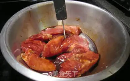 Make Roasted hips step 1