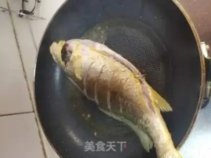 Make Red-burned yellow fish step 1