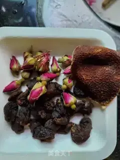 Make A rose-skinned eye tea step 0