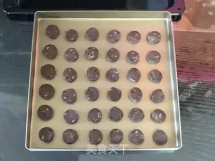 Make Coco chocolate bean cookies step 8