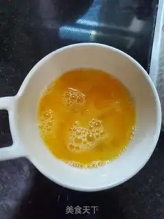 Make Onion fried eggs, Black Muir step 2