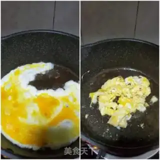 Make Onion fried eggs, Black Muir step 3