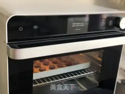 Make Coco chocolate bean cookies step 10