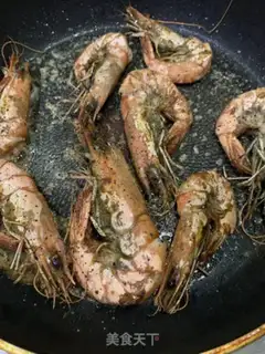 Make Fried black tiger shrimp step 4