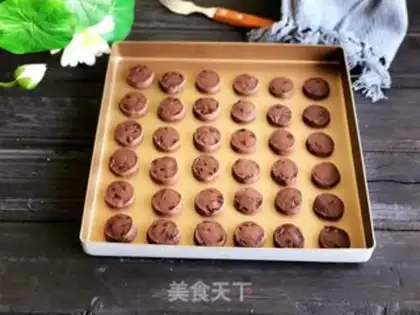 Make Coco chocolate bean cookies step 11