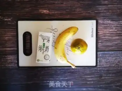 Make Grandma Orange Banana step 0