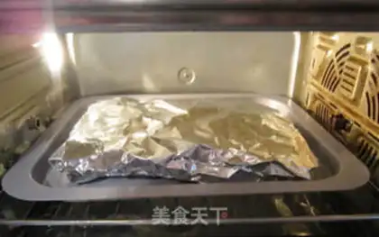 Make Roasted hips step 7