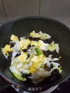 Make Onion fried eggs, Black Muir step 6
