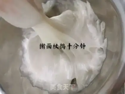Make The rice step 6