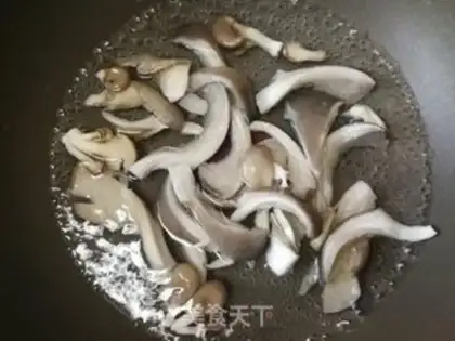Make A thousand swirled crystals of mushrooms step 1