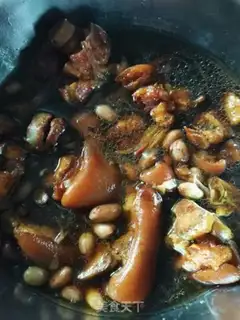 Make Red burning pig hoof step 3