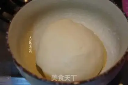 Make Pepper beef pie step 0