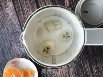 Make Roasted hips step 10