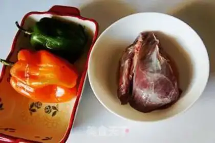 Make Pepper beef pie step 1
