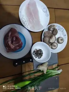 Make Dragonfish pork dumplings step 0