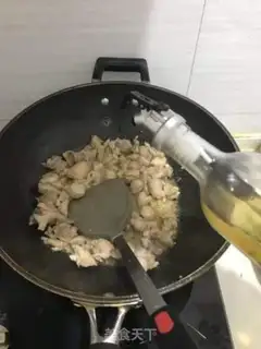 Make Hot chicken legs step 3