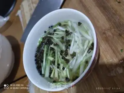 Make Dragonfish pork dumplings step 1