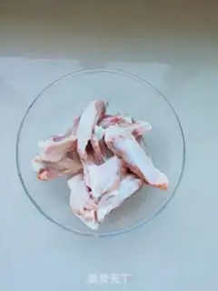 Make Hot chicken wings step 0